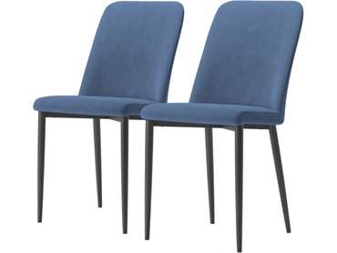 Комплект из двух стульев Софт синего цвета