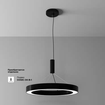 Потолочный светильник Technical C093CL-45W4K-B Lua Ceiling