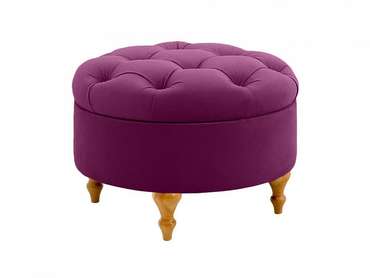 Пуф Meggi пурпурного цвета  с емкостью для хранения