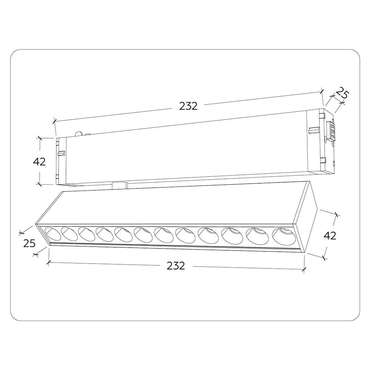 Трековый светильник Ambrella Magnetic 220V GL1341