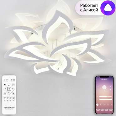 Потолочная люстра Olimp LED SMART 84005 (акрил, цвет белый)
