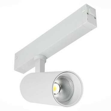 Св-к трек. Белый LED 1*20W 4000K 1 065Lm Ra36° 36° IP20 D60xH140 220V SKYLINE 220