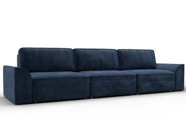 Диван-кровать Лига-048 Лонг темно-синего цвета