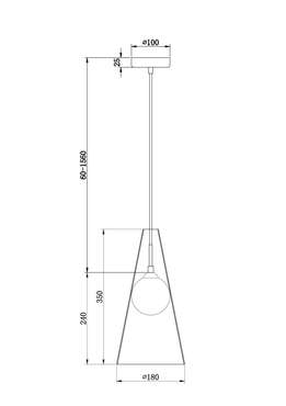 Подвесной светильник Freya FR5389PL-01BS Toper Modern