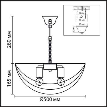 Подвесная люстра Amalia 8377/5 (хрусталь, цвет прозрачный)