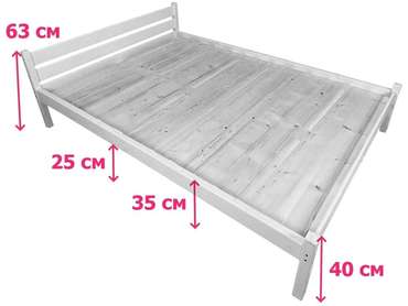 Кровать Классика сосновая сплошное основание 140х200 цвета антрацит