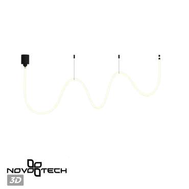 Гибкий неон Novotech Ramo 359331