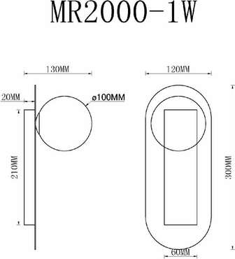 Настенный светильник July MR2000-1W (стекло, цвет белый)