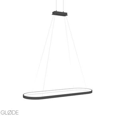 Люстра RdLamp