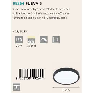 Светильник точечный Fueva 5 бело-черного цвета