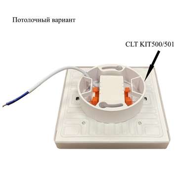 Встраиваемый светильник CLT 501C100 WH (пластик, цвет белый)