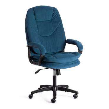Кресло офисное Comfort синего цвета 