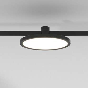 Трековый светильник 10W 3000K (чёрный) 85125/01 Esthetic Magnetic 