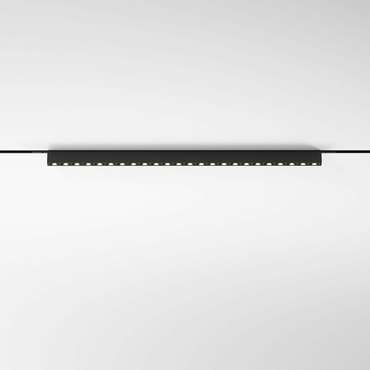 Трековый светильник 22W 3000K Mini Magnetic 85169/01