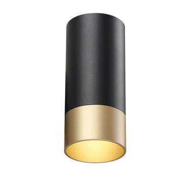 Накладной светильник Over 370867 (алюминий, цвет золото)