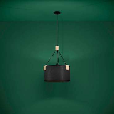 Подвесной светильник Potosi черного цвета