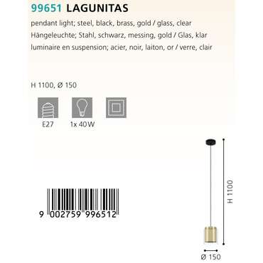 Подвесной светильник Lagunitas золотого цвета