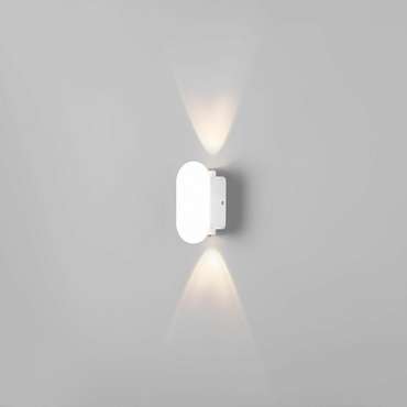Настенный светодиодный светильник 35153/D Mini Light