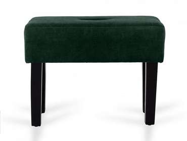 Пуф Handy темно-зеленого цвета