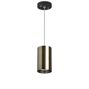 Светильник RULLO HP16 (214431+590057)
