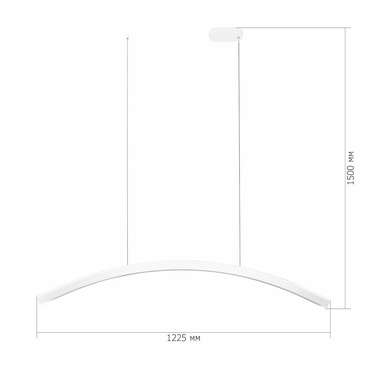 Светильник подвесной ST-Luce Белый/Белый LED 1*20W 4000K HARMONY