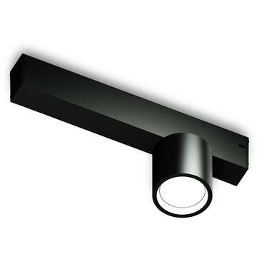 Трековый светильник Ambrella Magnetic 220V GL1242