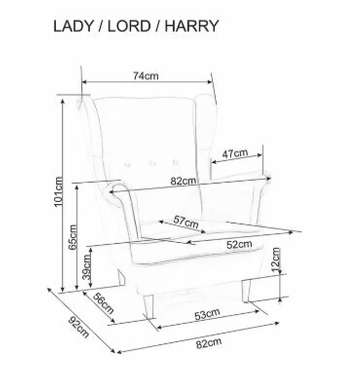 Кресло Harry темно-бежевого цвета