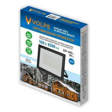 Прожектор ULF-Q519 100W/6500K IP65 220-240V BLACK (алюминий, цвет черный)