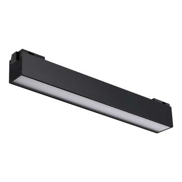 Трековый светодиодный светильник Kit S черного цвета