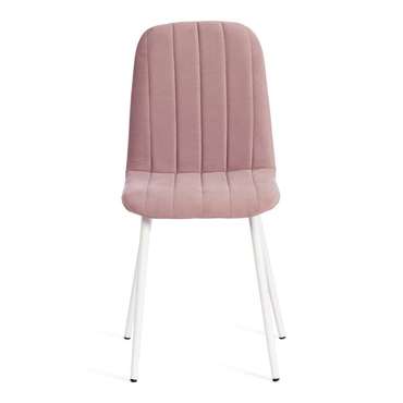 Обеденный стул Ars розового цвета