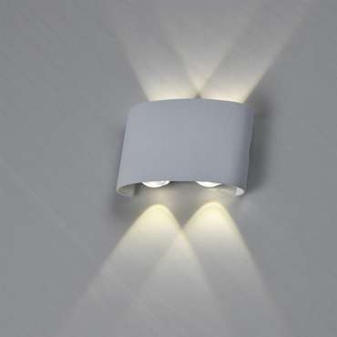 Светодиодный настенный светильник Sienne белого цвета 