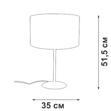 Настольная лампа V2884-8/1L (ткань, цвет белый)