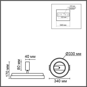 Потолочный светильник Pine 6572/24CL (металл, цвет черный)