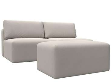 Модульный диван-кровать с пуфом Лига-060 светло-бежевого цвета (замша)