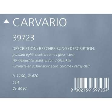 Подвесная люстра Eglo Carvario 39723