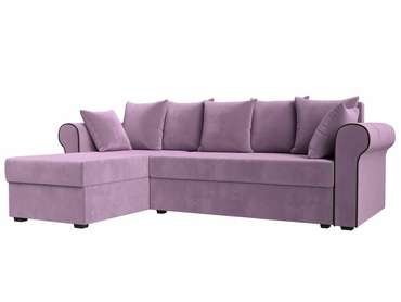 Угловой диван-кровать Рейн сиреневого цвета левый угол