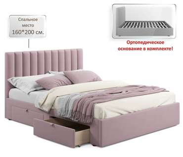 Кровать Olivia 160х200 лилового цвета без подъемного механизма