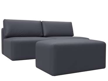 Модульный дивaн-кровать Лига-060 темно-серого цвета (экокожа)