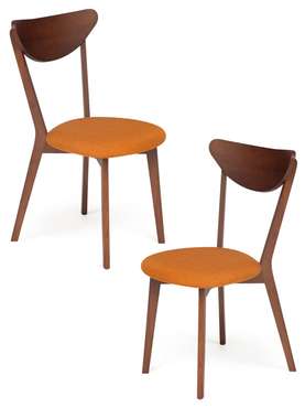 Набор из двух стульев Maxi оранжево-коричневого цвета