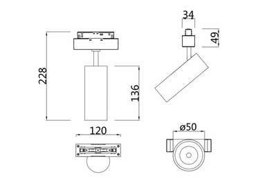 Трековый светильник Technical TR019-2-10W3K-MG