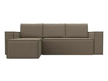 Угловой диван-кровать Куба бежево-коричневого цвета левый угол