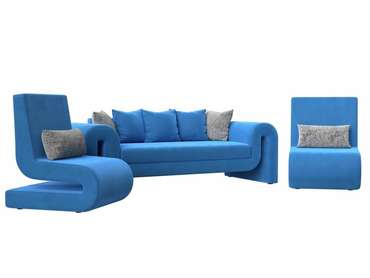 Набор мягкой мебели Волна 1 голубого цвета