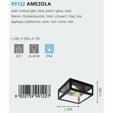 Потолочный светильник Amezola черного цвета