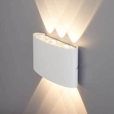 Настенный светодиодный светильник Twinky Trio белого цвета