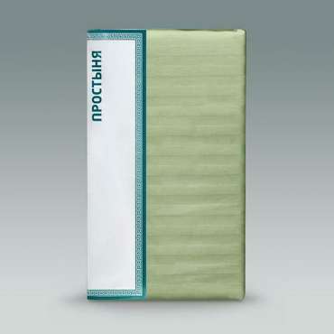 Простыня, страйп-сатин 155х224, 100% хлопок, пл. 125 гр./кв. м., 'Фисташка'