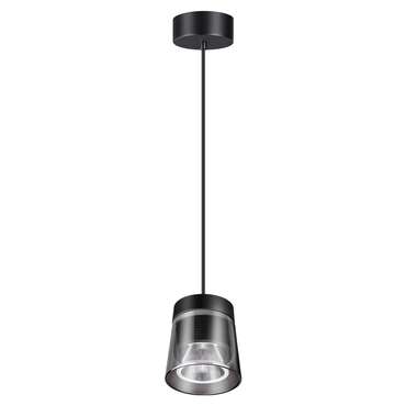 Подвесной светодиодный светильник Artik черно-серого цвета