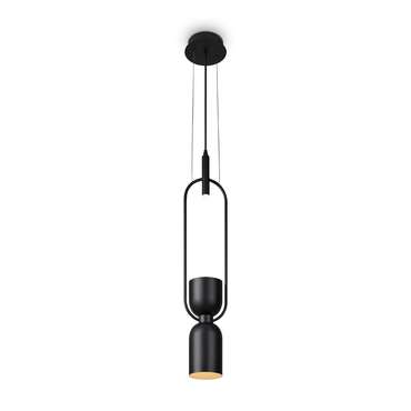 Подвесной светильник Freya FR5400PL-01B Achillea Modern