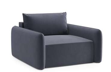 Кресло Портленд темно-серого цвета