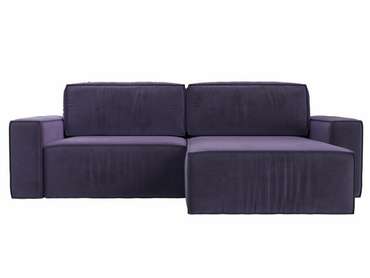 Угловой диван-кровать Прага классик фиолетового цвета правый угол