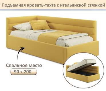Кровать Aura 90х200 желтого цвета с подъемным механизмом